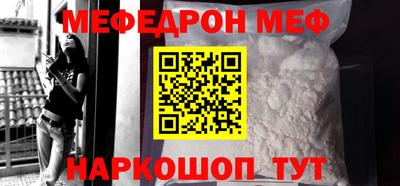 альфа пвп VHQ Среднеуральск