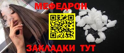 spice Старая Купавна
