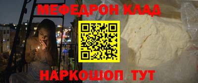 альфа пвп VHQ Среднеуральск