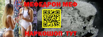 альфа пвп VHQ Среднеуральск