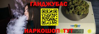 spice Старая Купавна