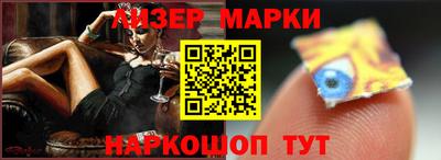 альфа пвп VHQ Среднеуральск