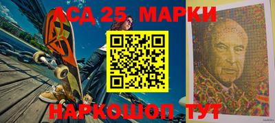 альфа пвп VHQ Среднеуральск