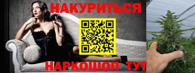 spice Старая Купавна