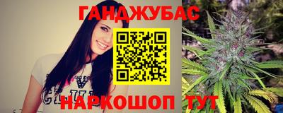 альфа пвп VHQ Среднеуральск