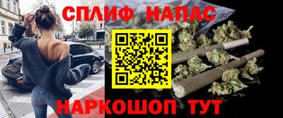альфа пвп VHQ Среднеуральск