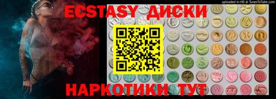 альфа пвп VHQ Среднеуральск