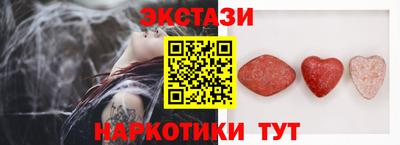 альфа пвп VHQ Среднеуральск