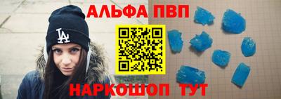 spice Старая Купавна