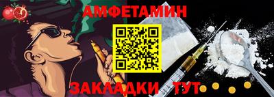 альфа пвп VHQ Среднеуральск