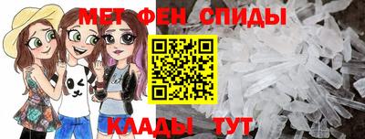 альфа пвп VHQ Среднеуральск