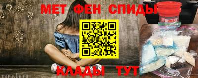 spice Старая Купавна