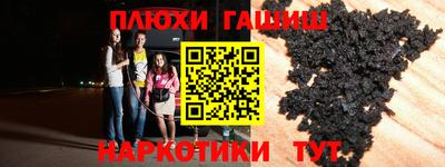 spice Старая Купавна