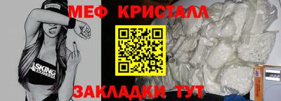 альфа пвп VHQ Среднеуральск