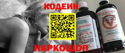альфа пвп VHQ Среднеуральск