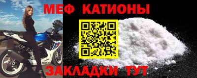 тгк Ставрополь