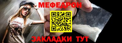 spice Старая Купавна