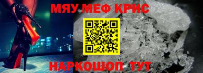 альфа пвп VHQ Среднеуральск